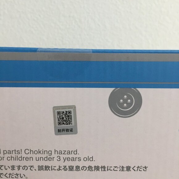 Labubu Time to Chill Vinyl Plush Doll - Brown and Blue - Picture 10 of 13